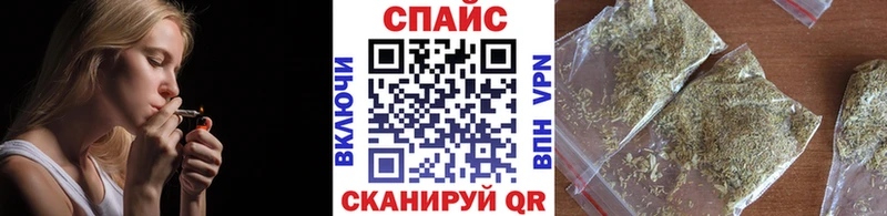 ОМГ ОМГ зеркало  Кемерово  Бутират жидкий экстази 