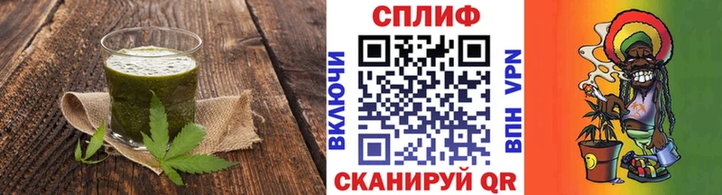 МЕГА ссылки  Кемерово  Еда ТГК конопля 