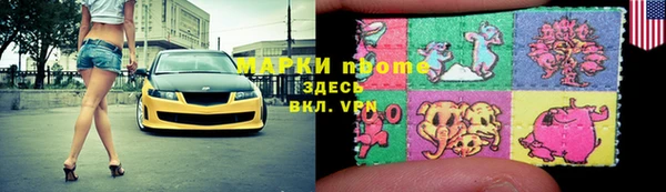 MDMA Premium VHQ Магадан