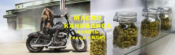 кокаин перу Майский