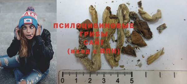 MDMA Premium VHQ Магадан
