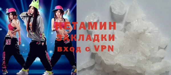 кокаин перу Майский