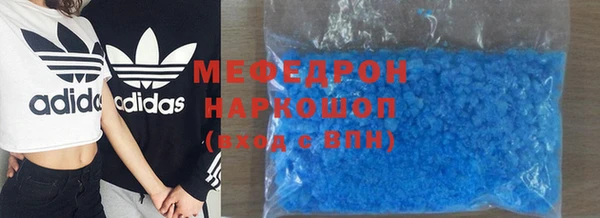 MDMA Premium VHQ Магадан