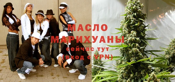 кокаин перу Майский