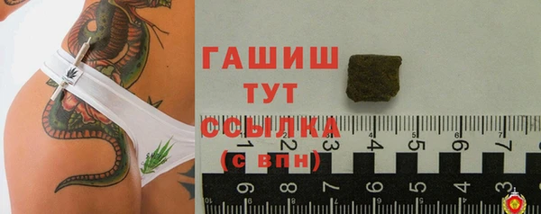кокаин перу Майский
