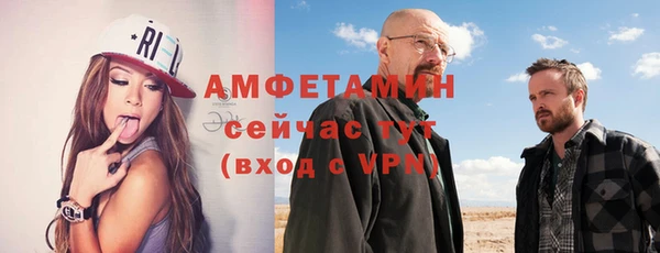 MDMA Premium VHQ Магадан