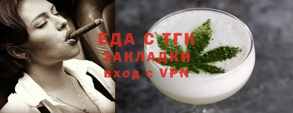 кокаин перу Майский