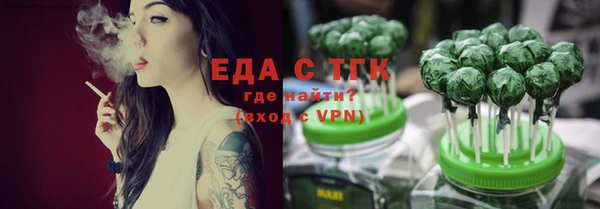 кокаин перу Майский