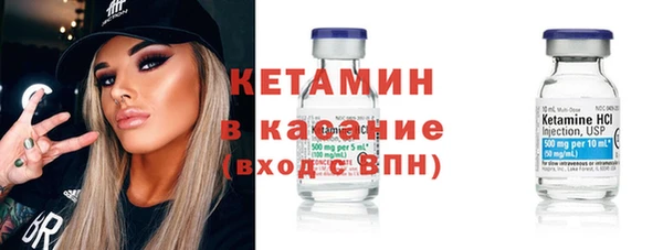 MDMA Premium VHQ Магадан