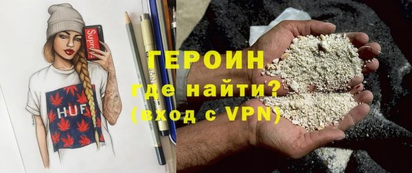MDMA Premium VHQ Магадан