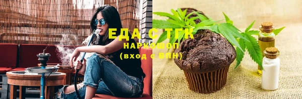кокаин перу Майский