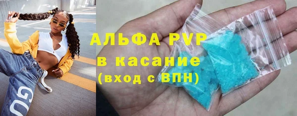 кокаин перу Майский