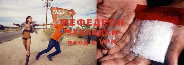 кокаин перу Майский