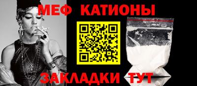 кокаин перу Беслан