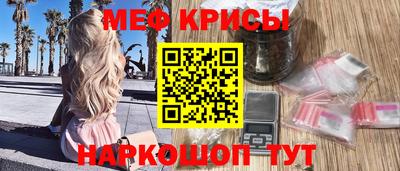 кокаин перу Беслан