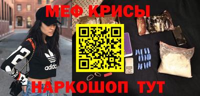бошки Гусиноозёрск
