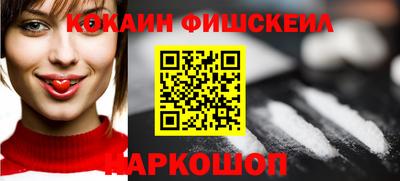 spice Гусев