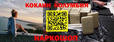 а пвп мука Гусь-Хрустальный