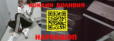 а пвп мука Гусь-Хрустальный