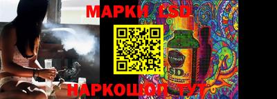 прущая мука Можга