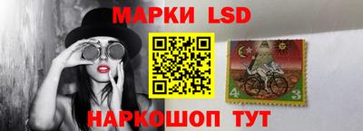 spice Гусев