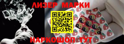 а пвп мука Гусь-Хрустальный