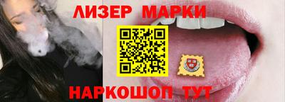 а пвп мука Гусь-Хрустальный