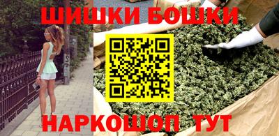 2c-b Берёзовский