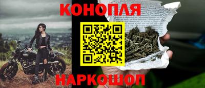 кокаин перу Беслан