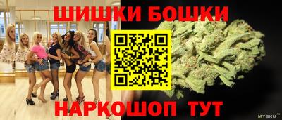 кокаин перу Беслан