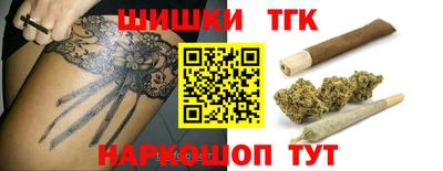 2c-b Берёзовский