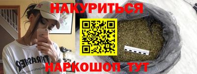 а пвп мука Гусь-Хрустальный