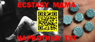 а пвп мука Гусь-Хрустальный