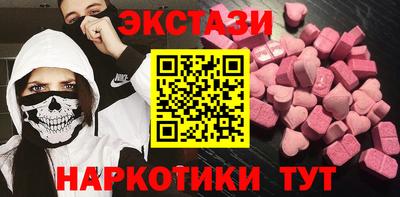 2c-b Берёзовский