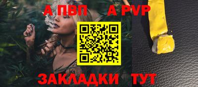 spice Гусев