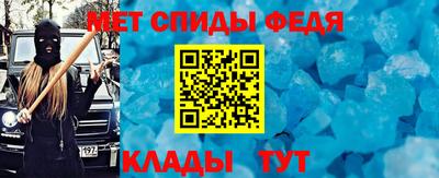 2c-b Берёзовский