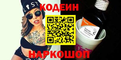 spice Гусев