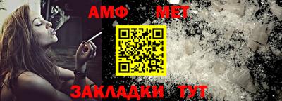 spice Гусев