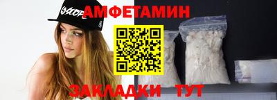 spice Гусев