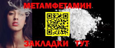 spice Гусев
