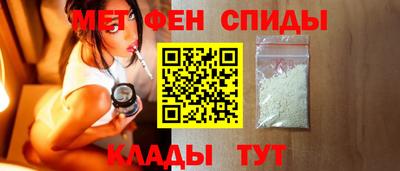 spice Гусев