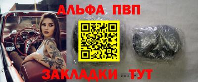 spice Гусев