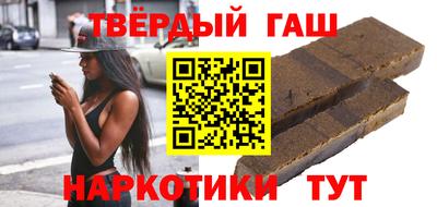а пвп мука Гусь-Хрустальный