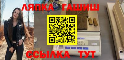 2c-b Берёзовский