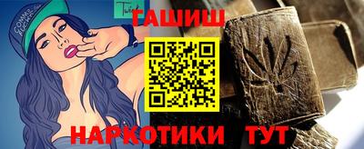 кокаин перу Беслан