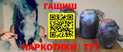 spice Гусев