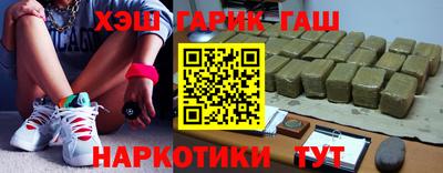 spice Гусев