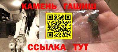 а пвп мука Гусь-Хрустальный