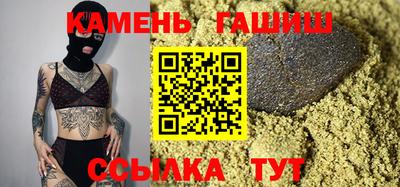а пвп мука Гусь-Хрустальный