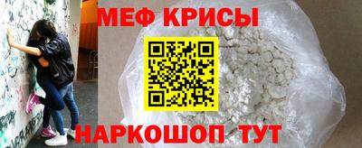 кокаин перу Беслан